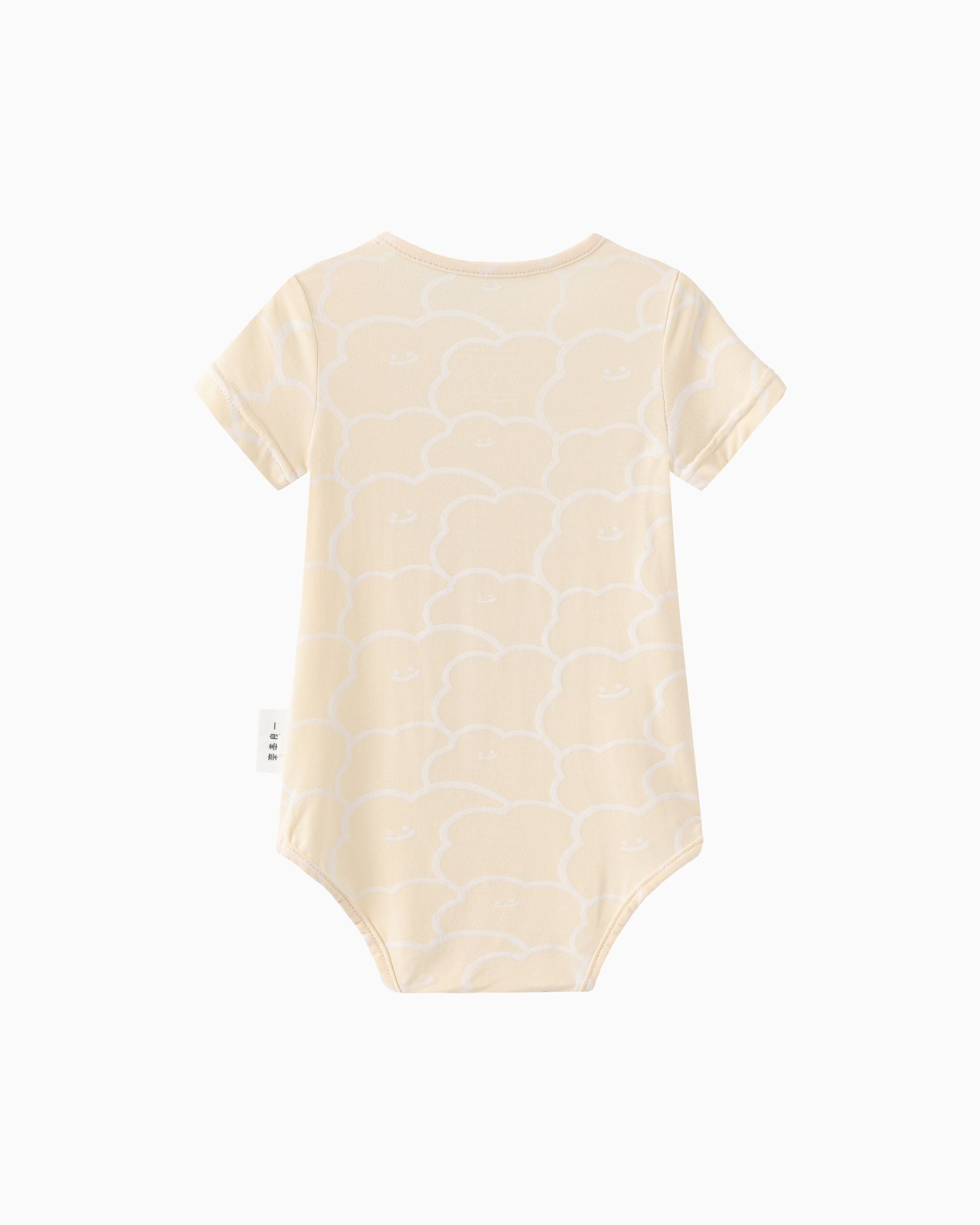 Cloud Baby Lounge Romper - Butterscotch