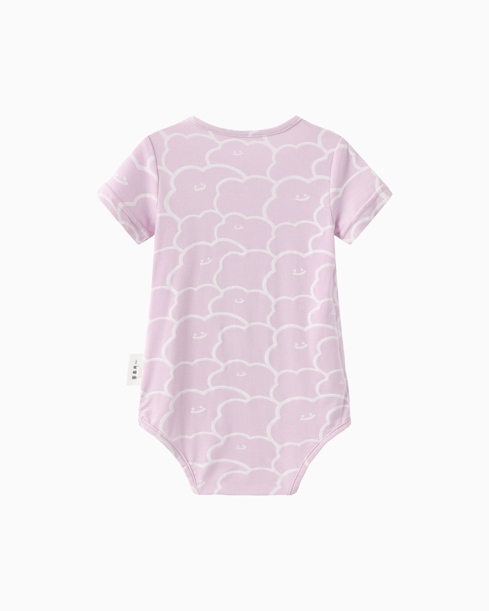 Cloud Baby Lounge Romper - Jelly Jam