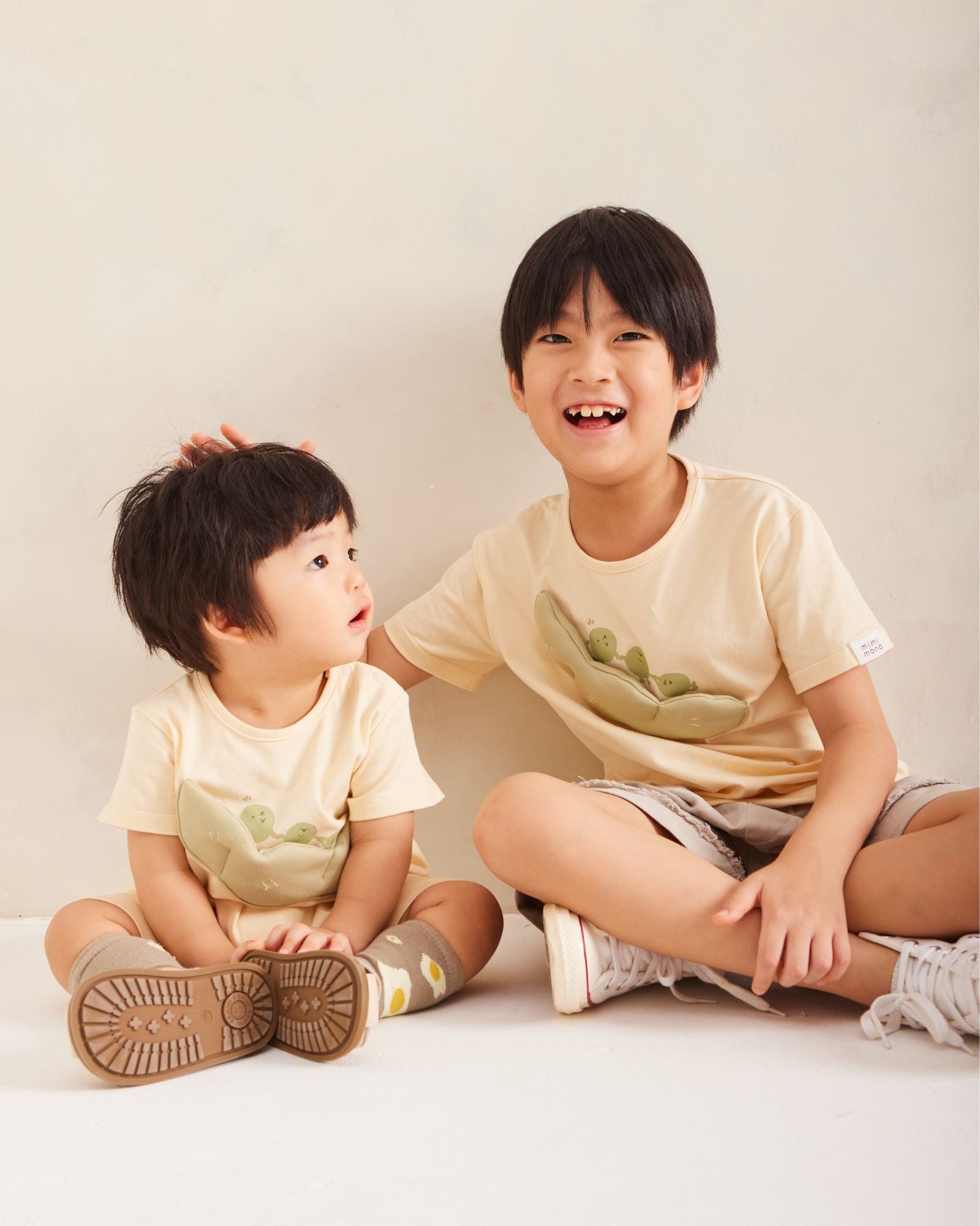 Edamame Kids Tee