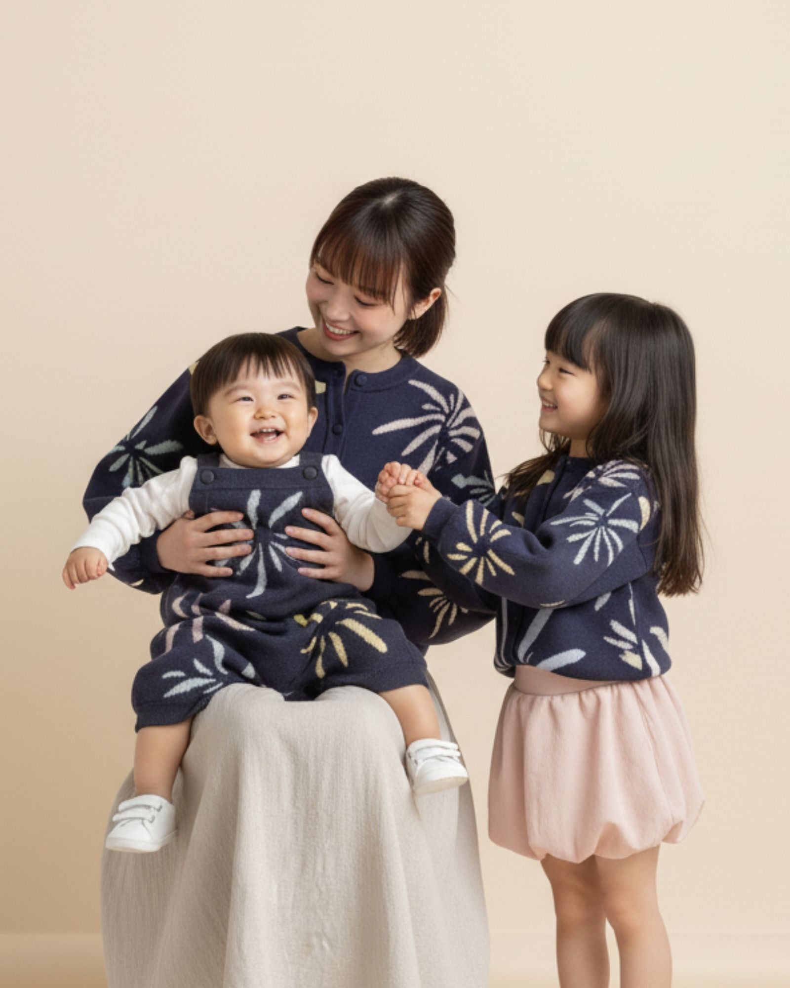 Fireworks Knitted Baby Romper