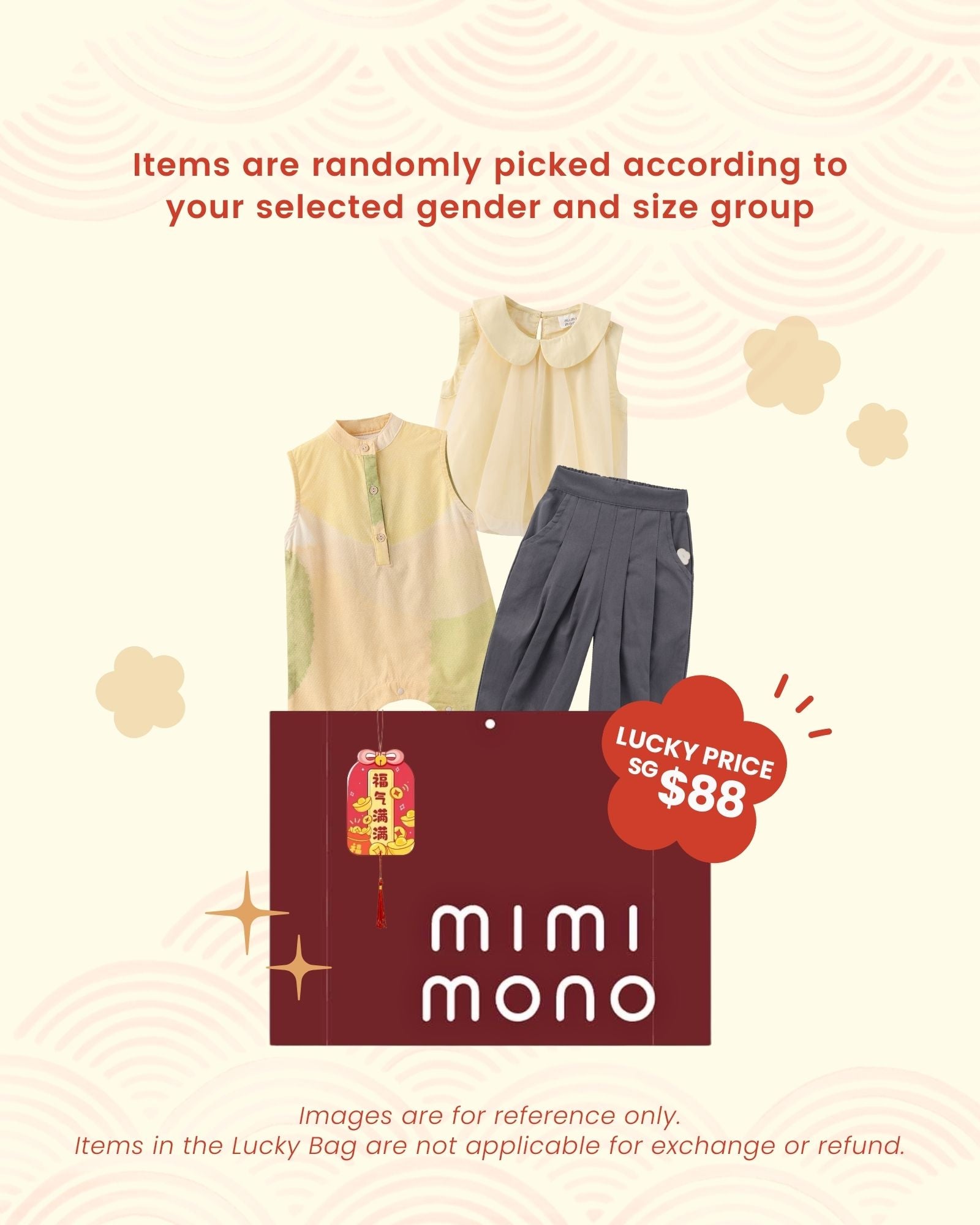 Limited Edition: Lunar Lucky Bag