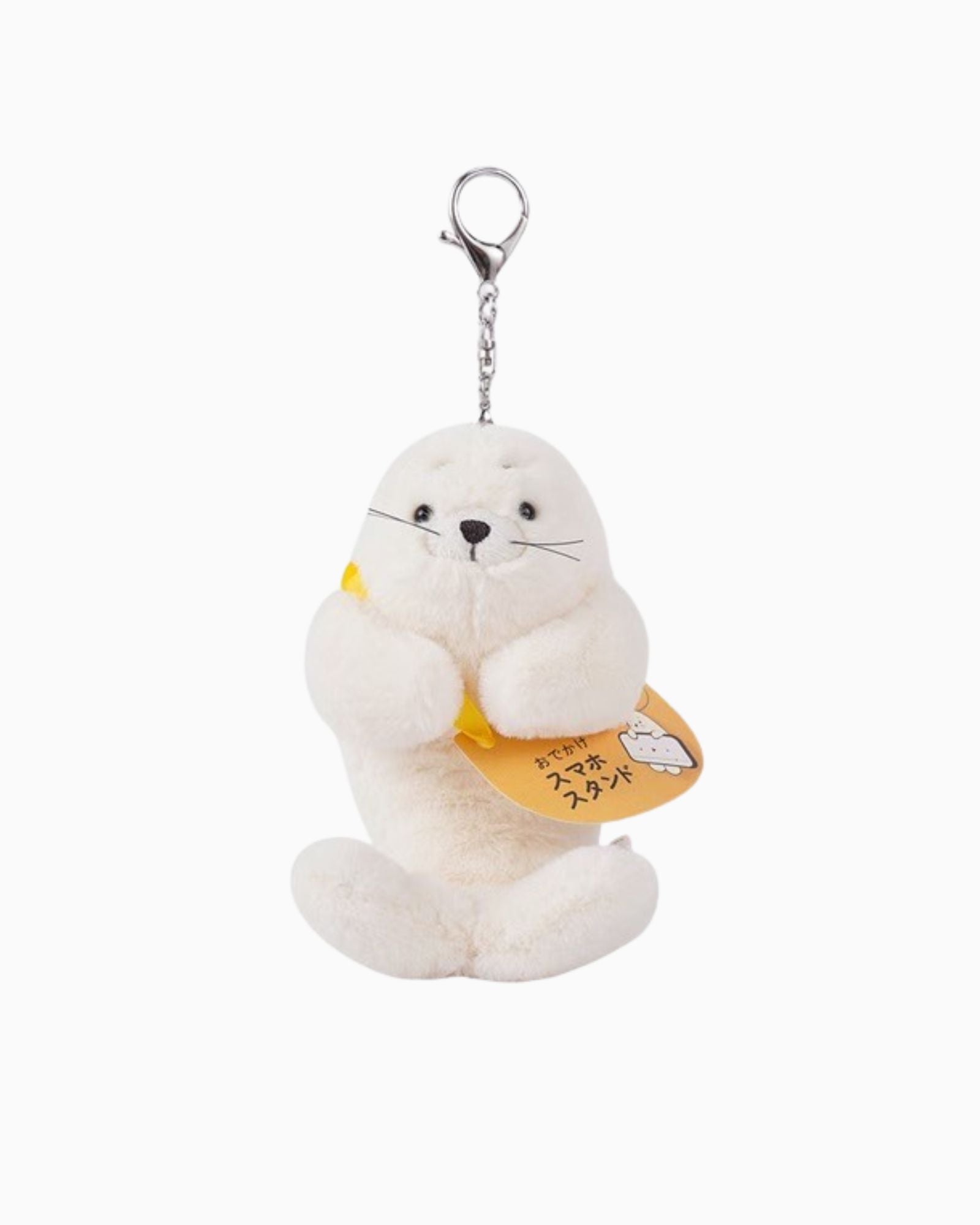 Liv Heart Phone Holder Keychain