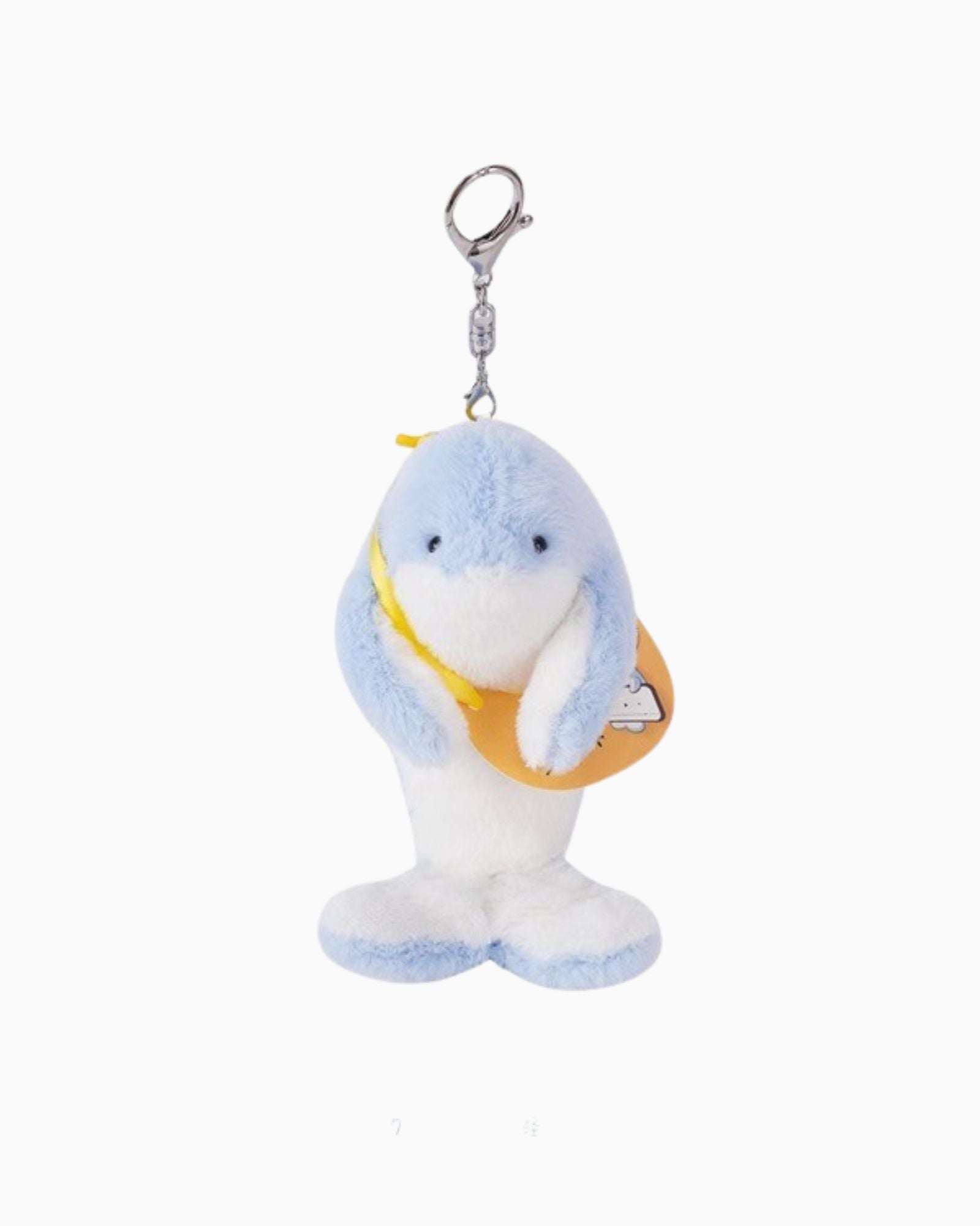 Liv Heart Phone Holder Keychain