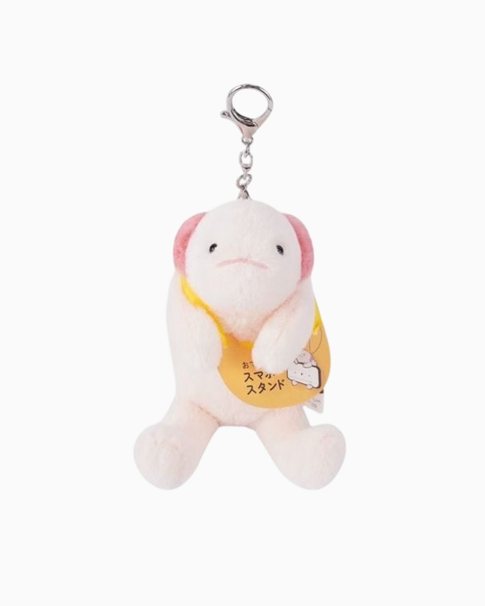 Liv Heart Phone Holder Keychain