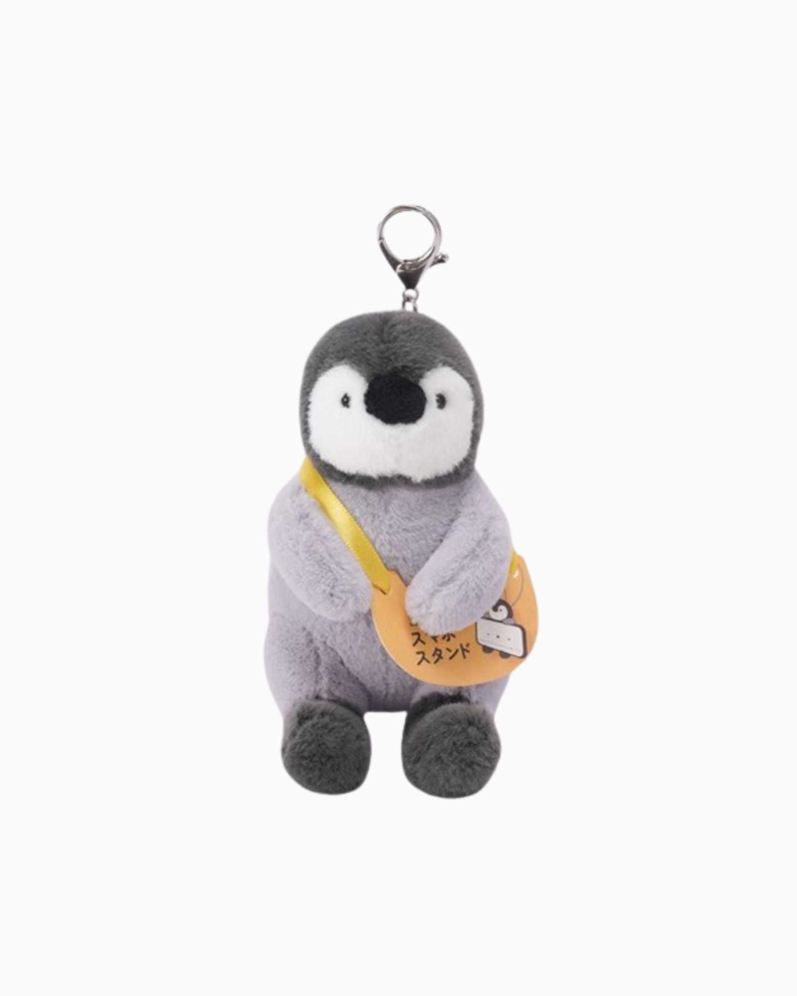 Liv Heart Phone Holder Keychain
