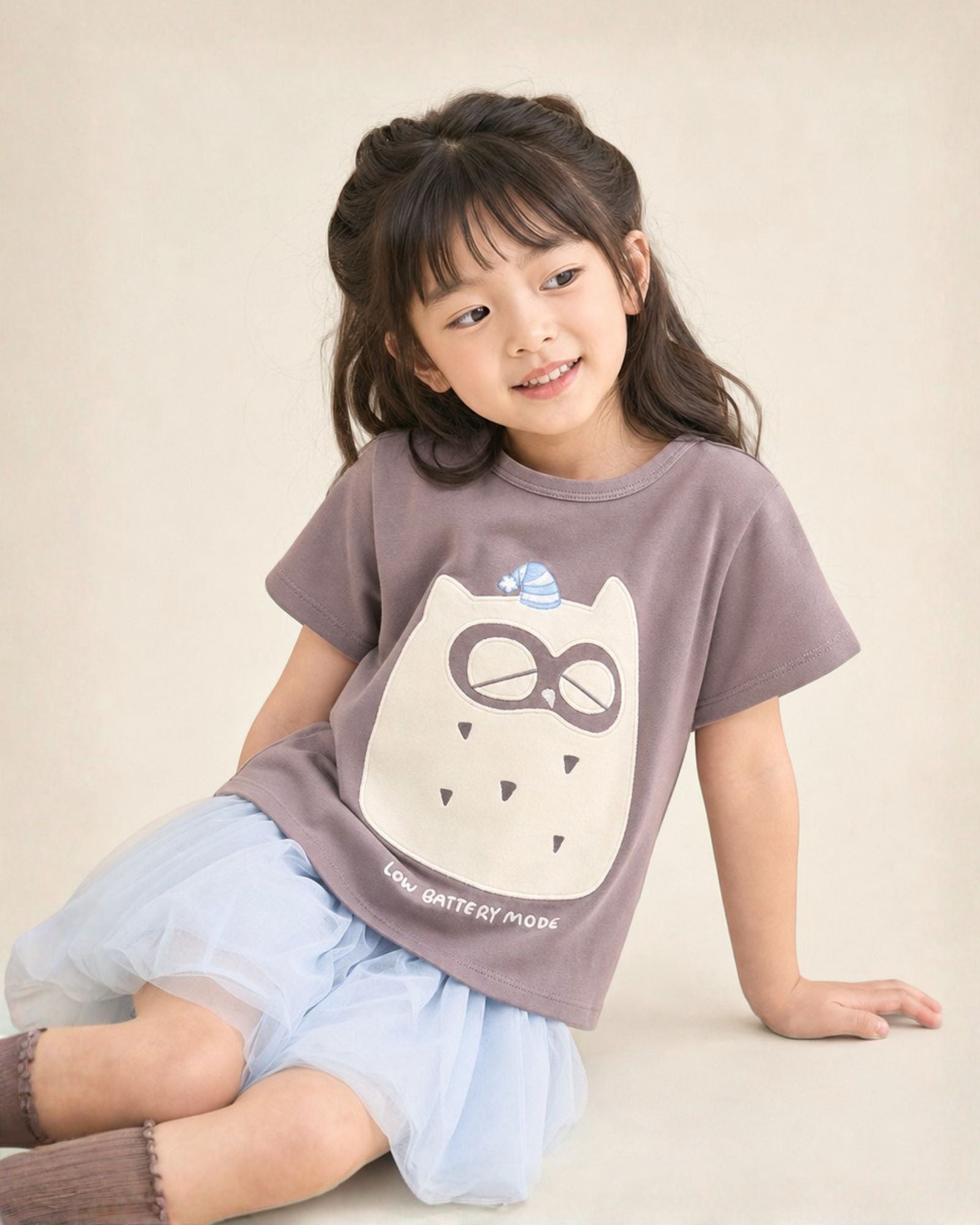 Pre-order: Low Battery Mode Owl Kids Tee