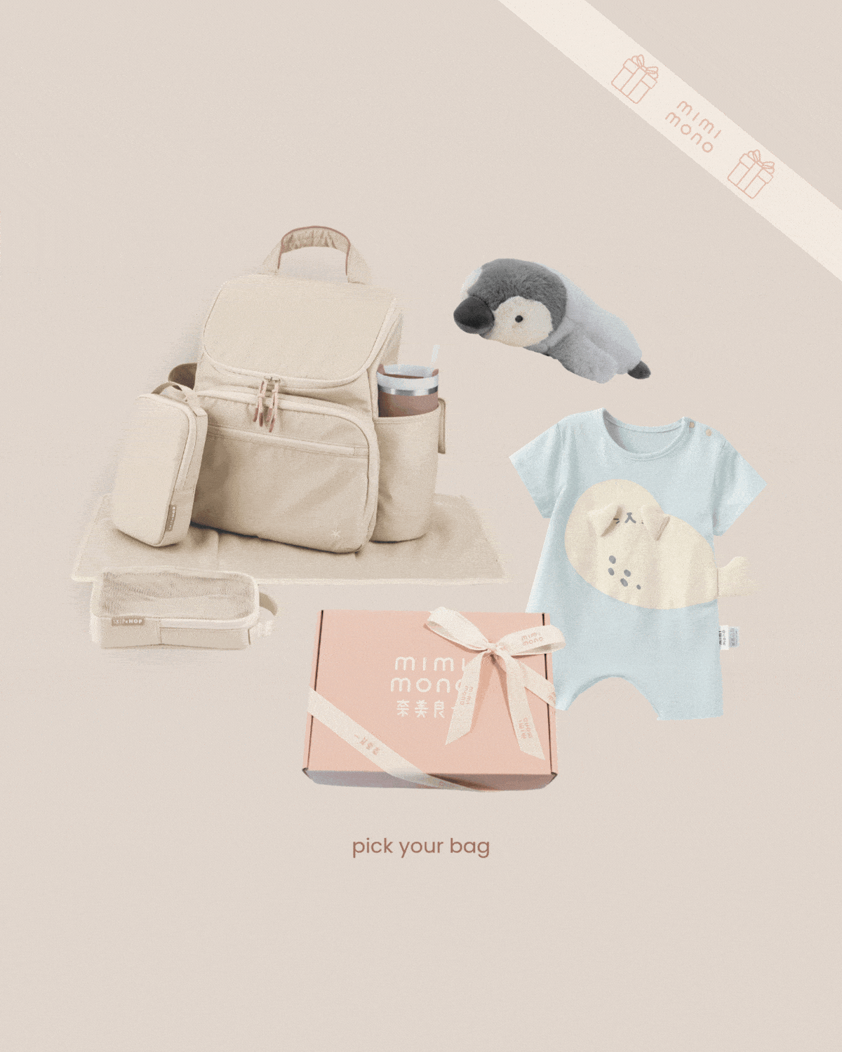 Mama Starter Kit Gift Set