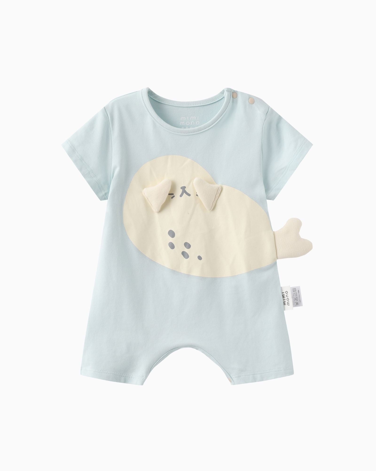2-Pack Baby Animal Solid Color Lovely Romper