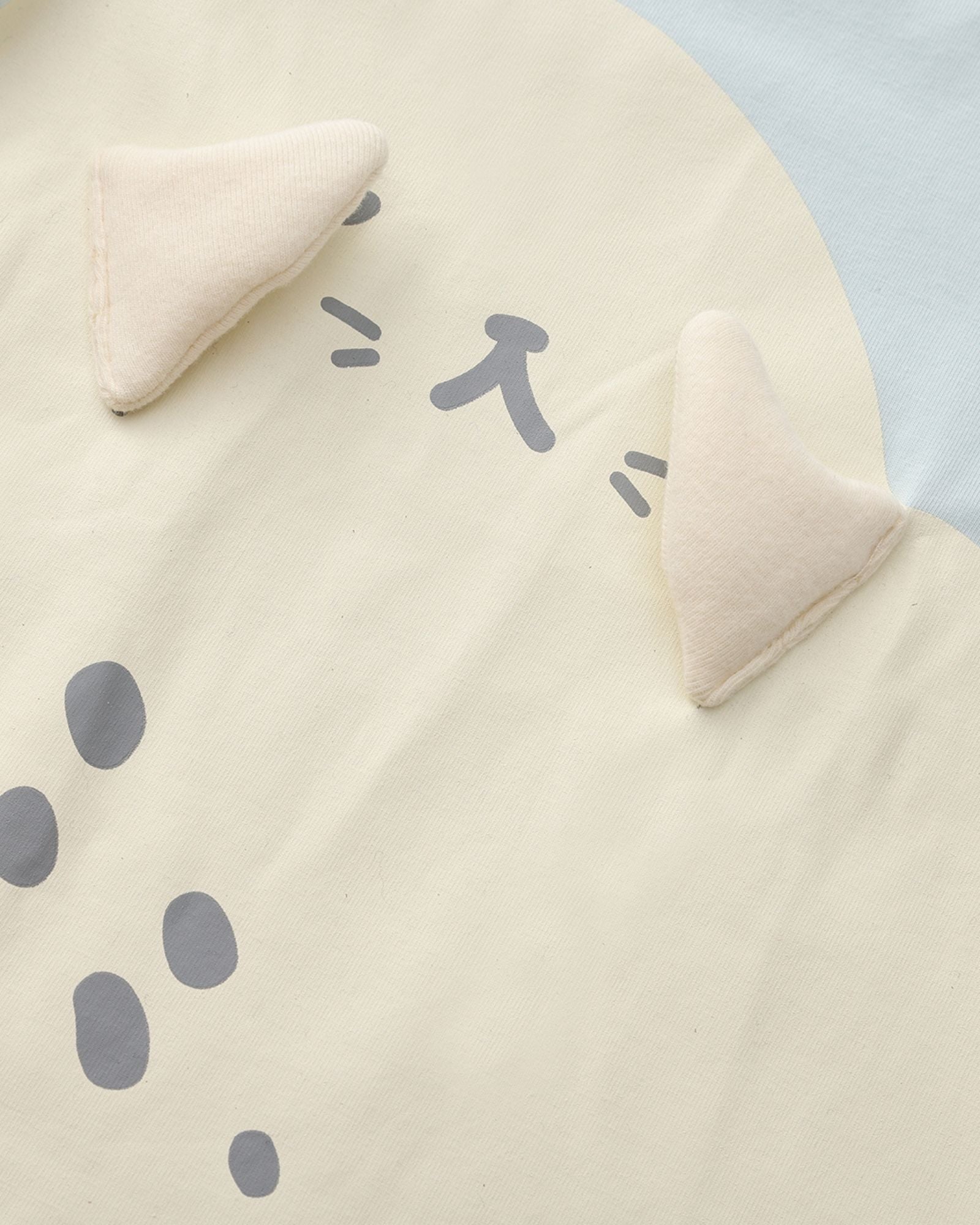 Peekaboo Seal Kids Tee