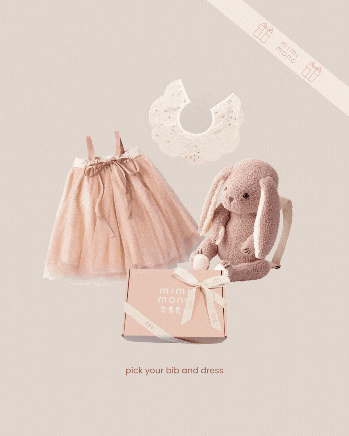 Petite Princess Premium Baby Gift Set