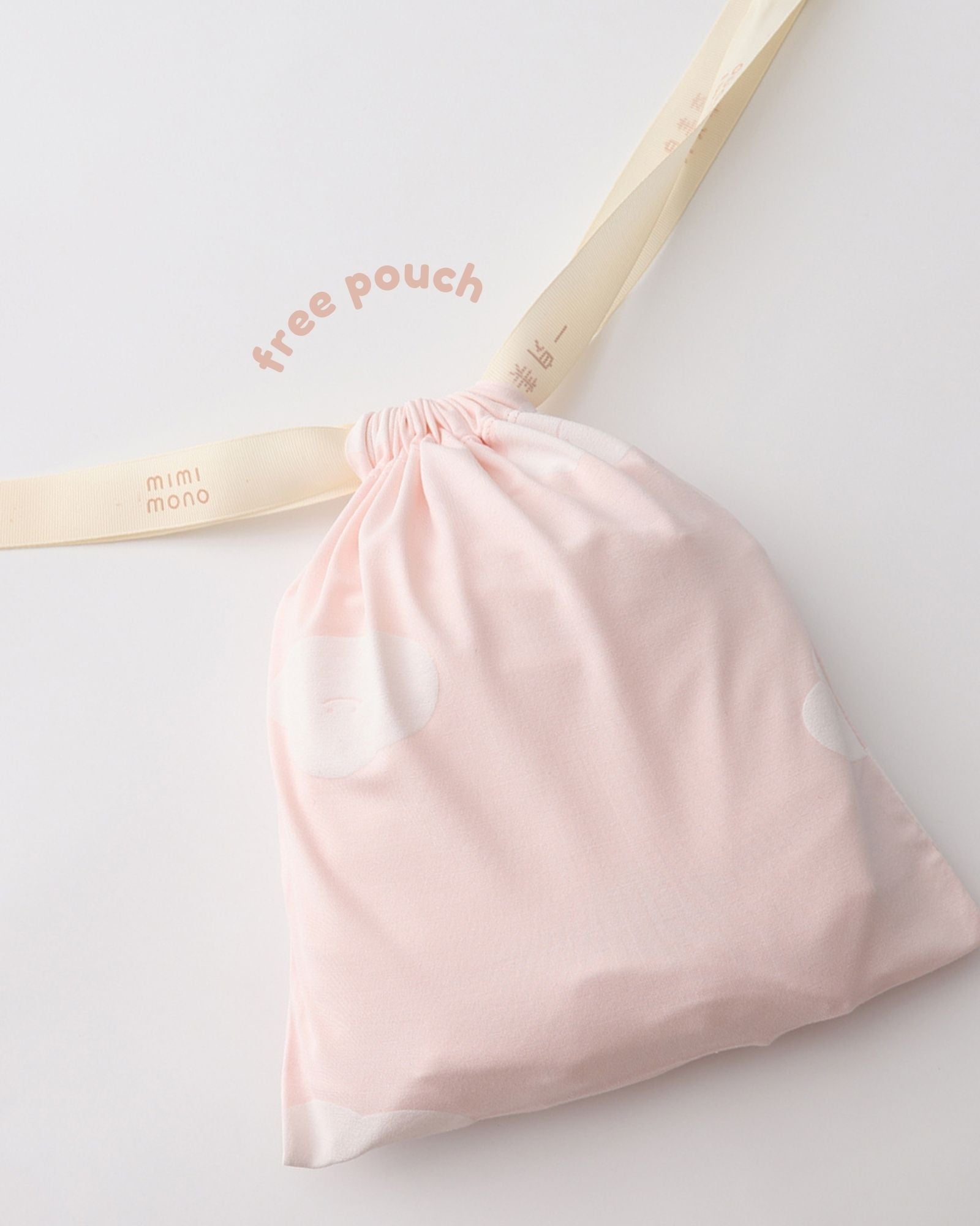 Spring Cloud Pyjamas Set - Cotton Candy