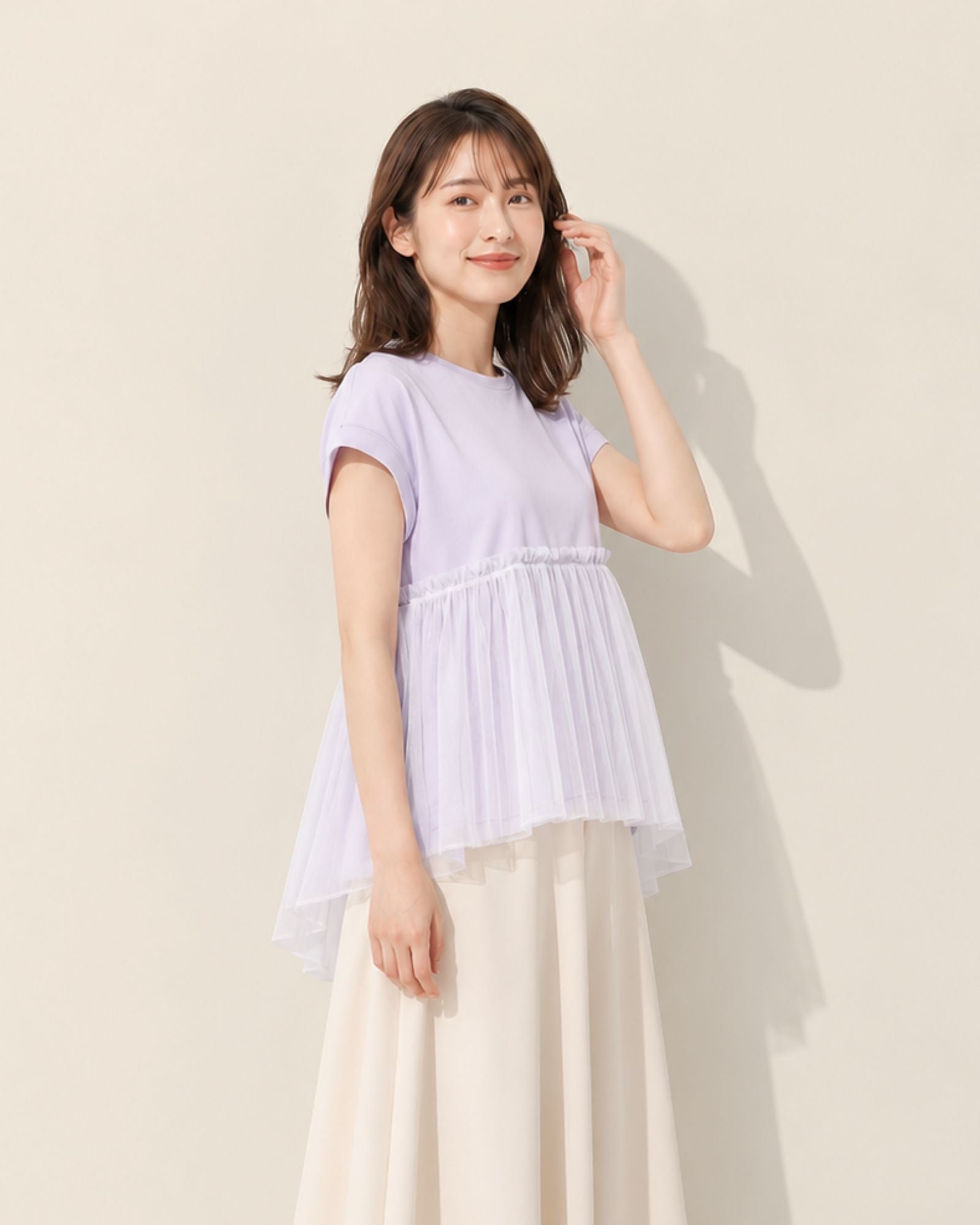 Tulle Adults Flare Top
