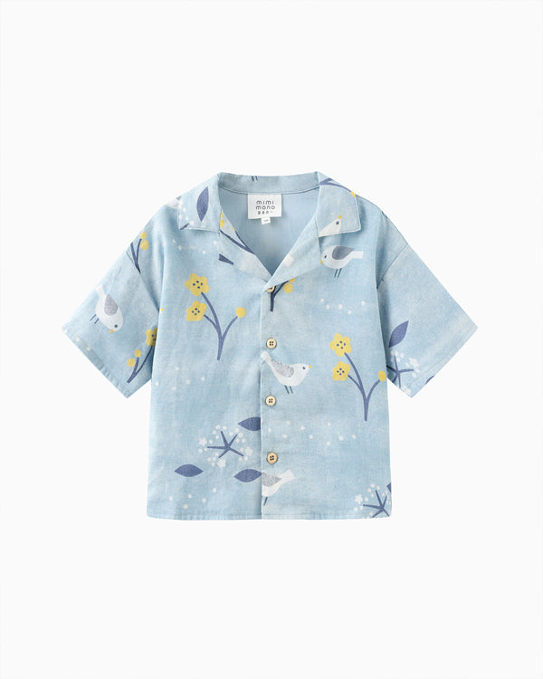 Boy's Hawaiian Shirt