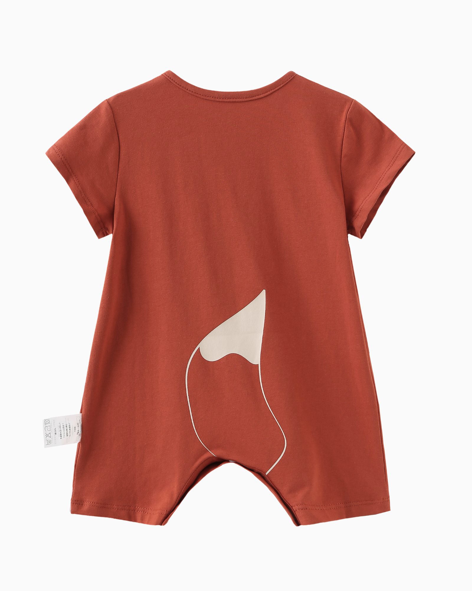 Cheeky the Fox Baby Romper