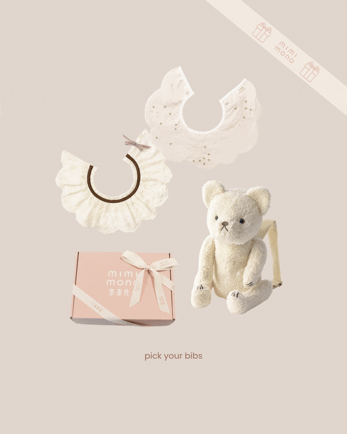 Little Companion Premium Baby Gift Set - Bear