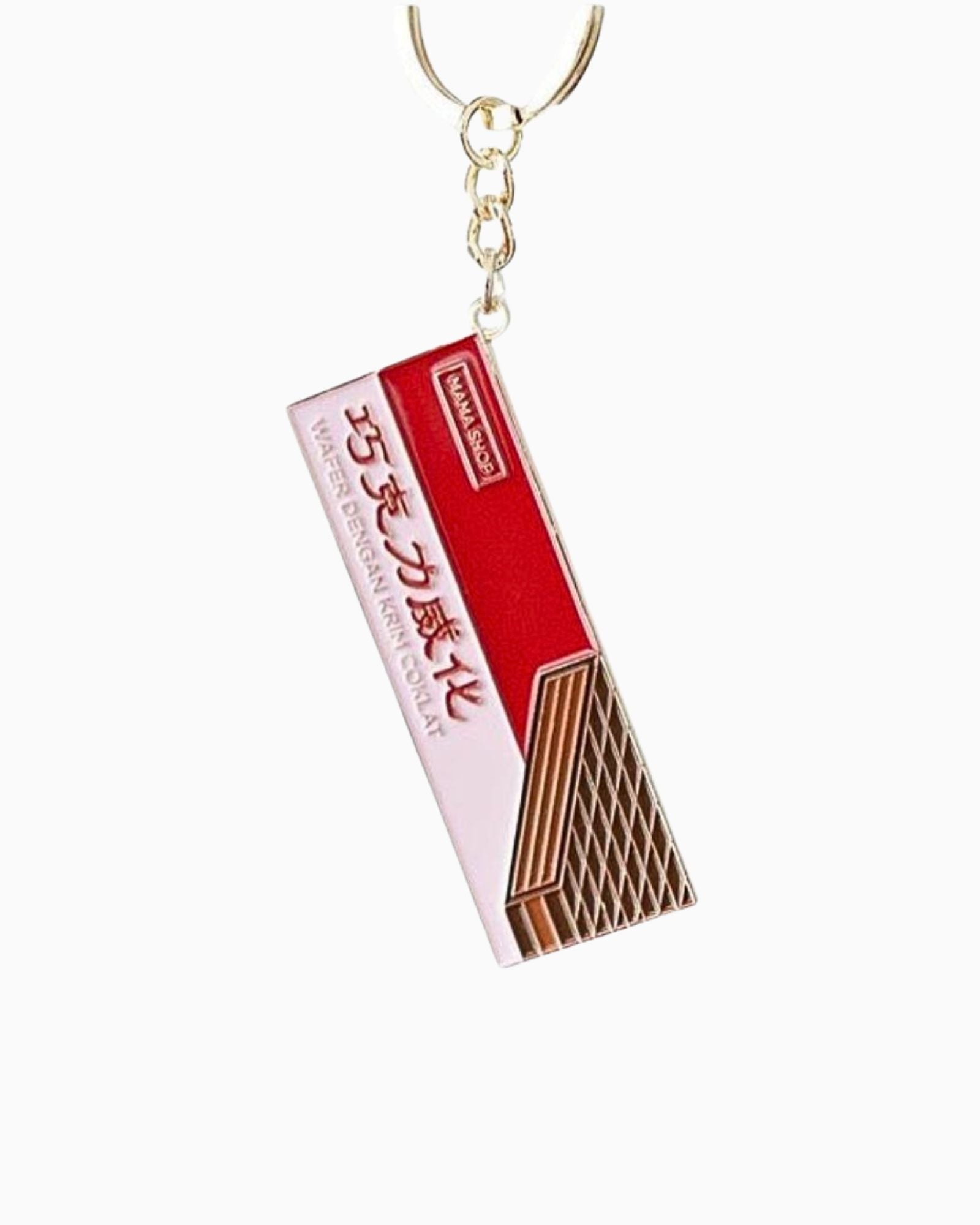 Mama Shop Keychain - Choco Wafer