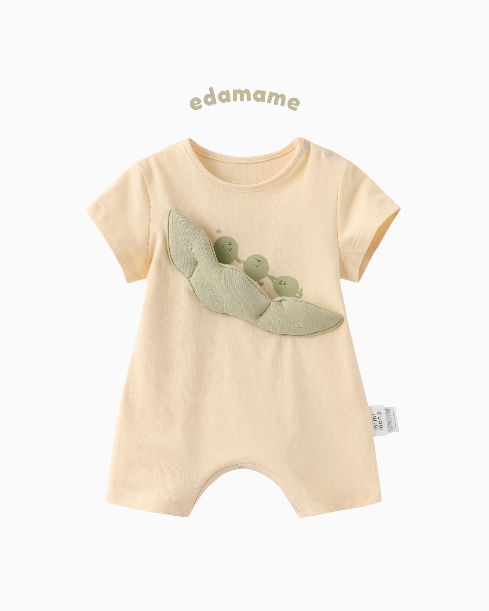 Peas in a Pod Baby Gift Set