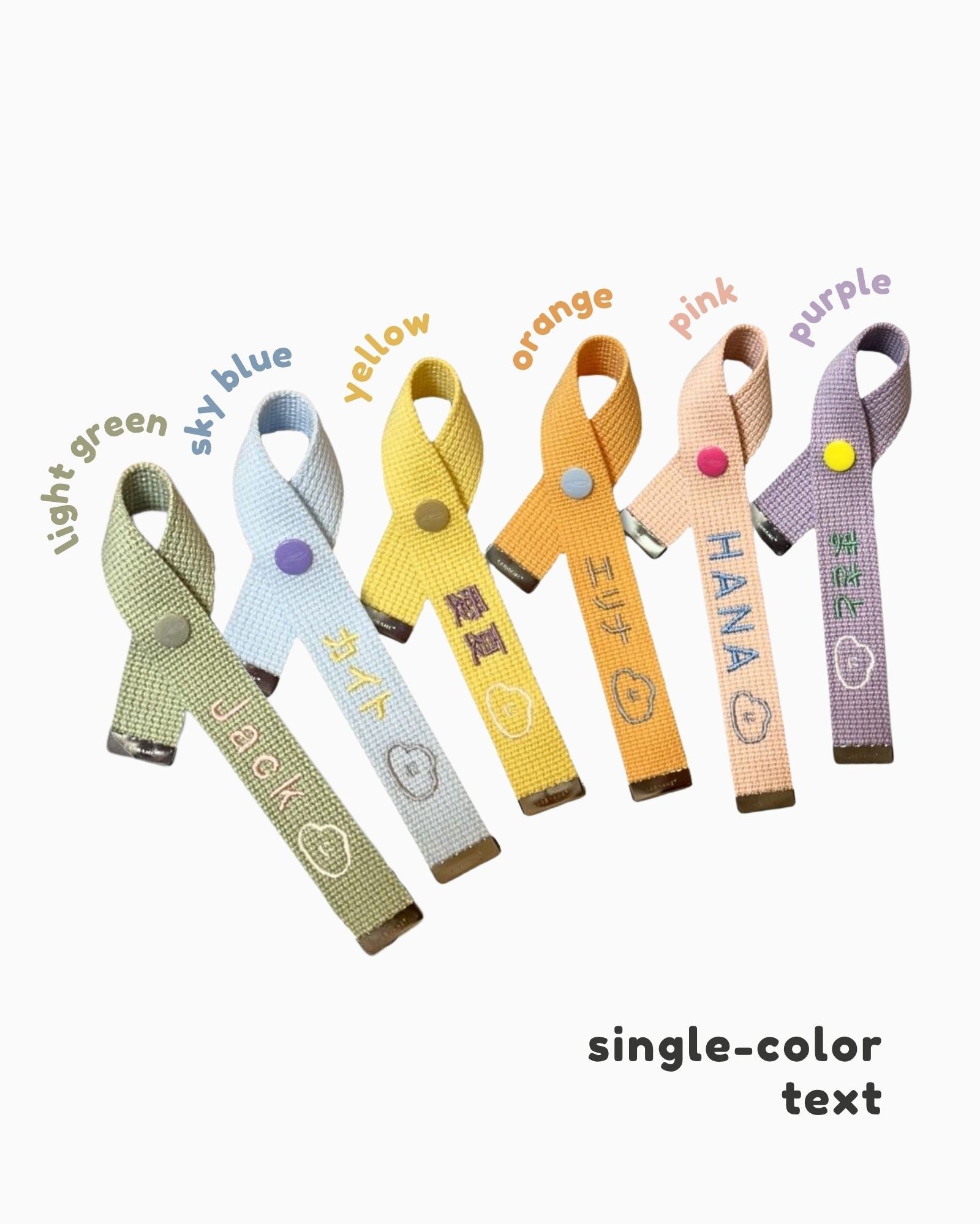 Pre-order: Personalised Embroidery Tag