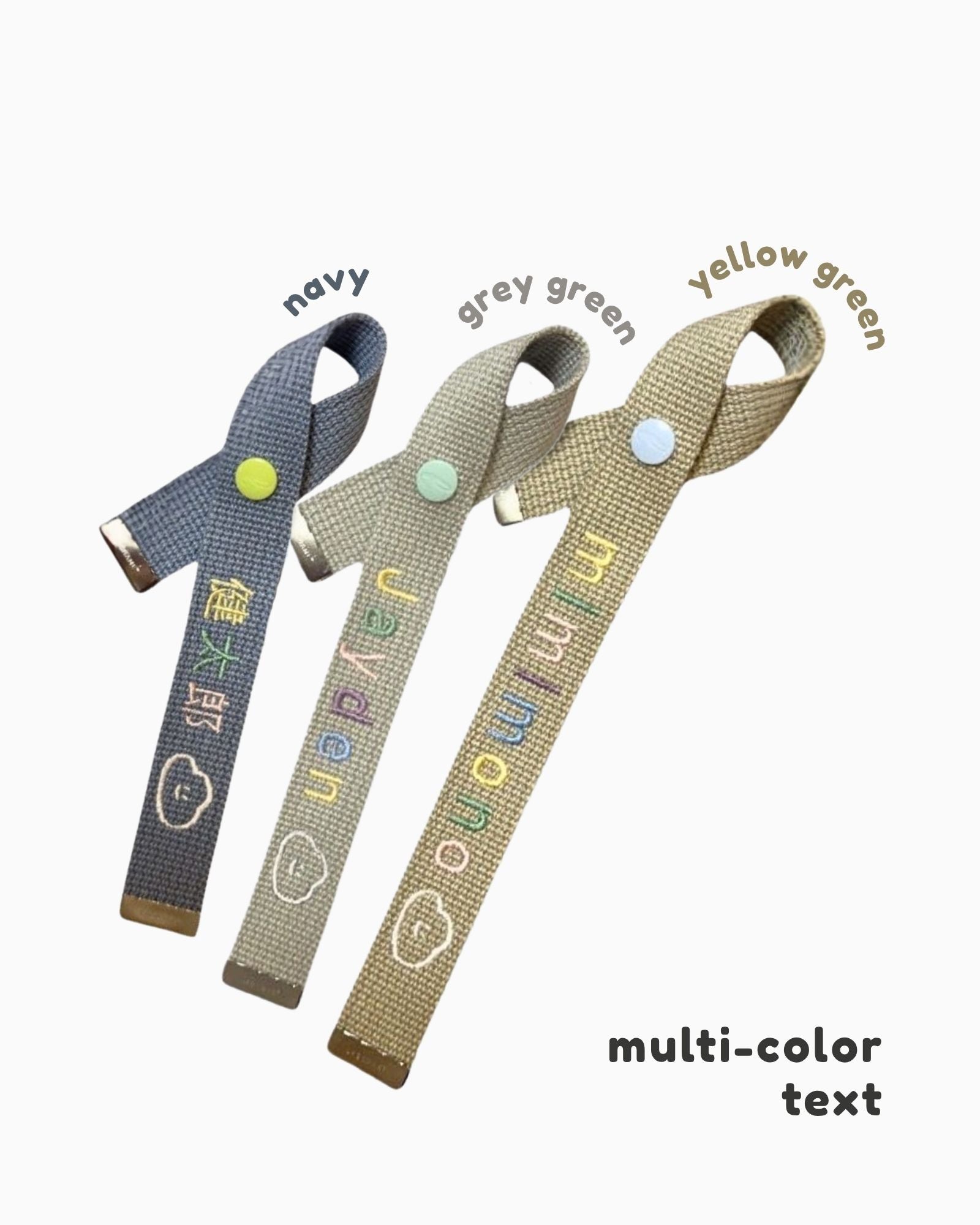 Pre-order: Personalised Embroidery Tag