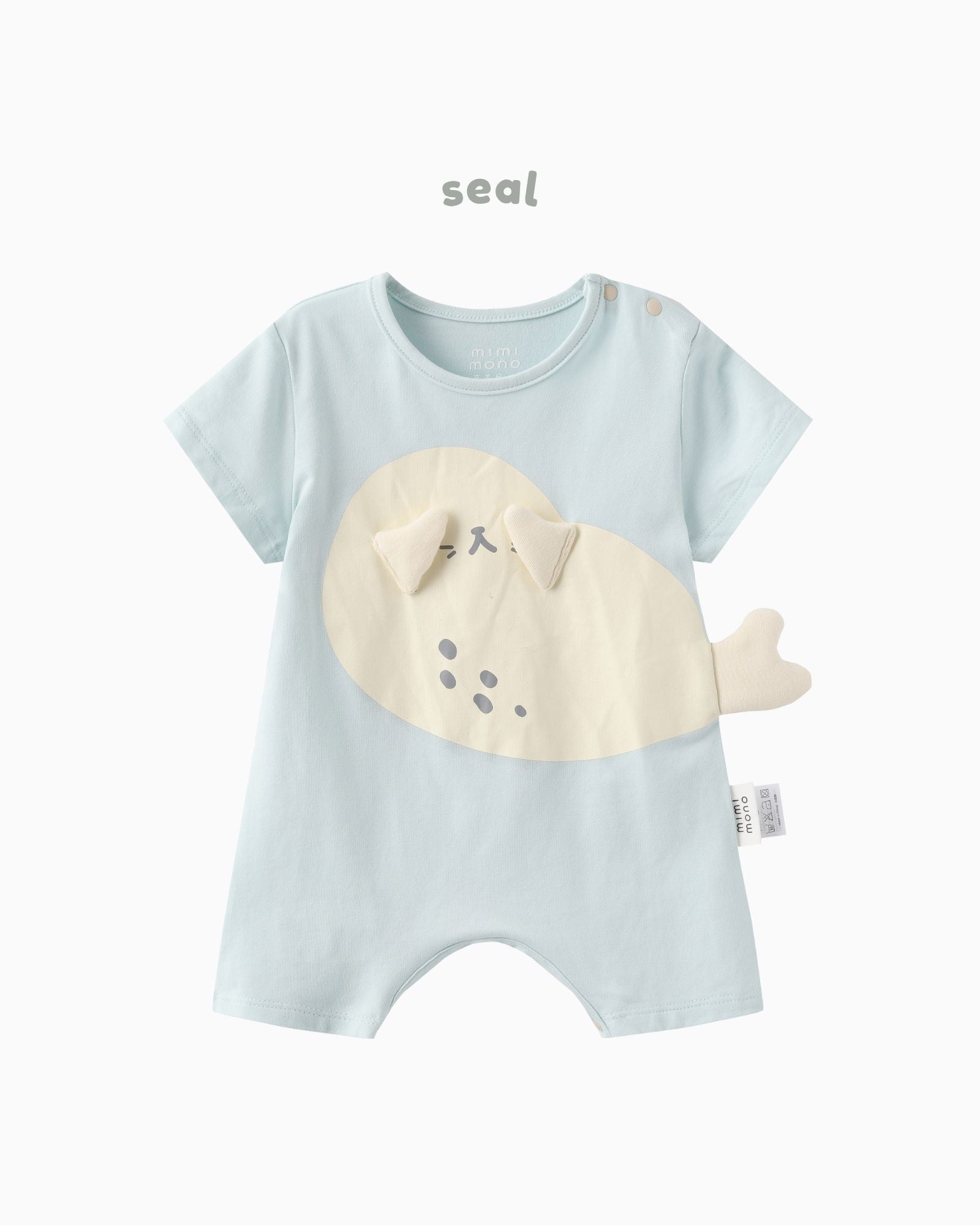 Summer Boys Baby Gift Set