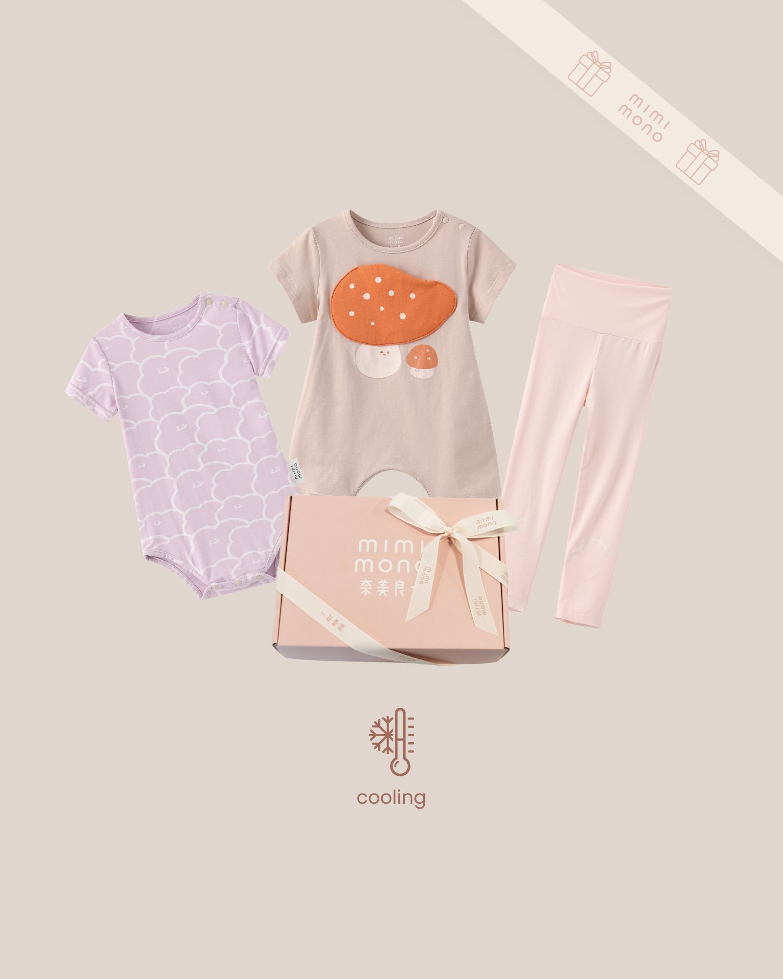 Summer Girls Baby Gift Set