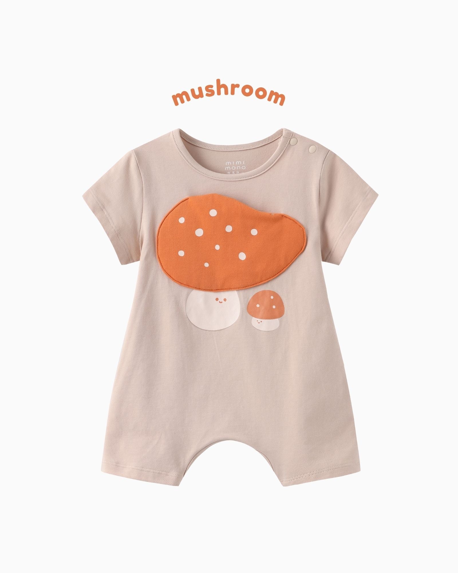 Summer Girls Baby Gift Set