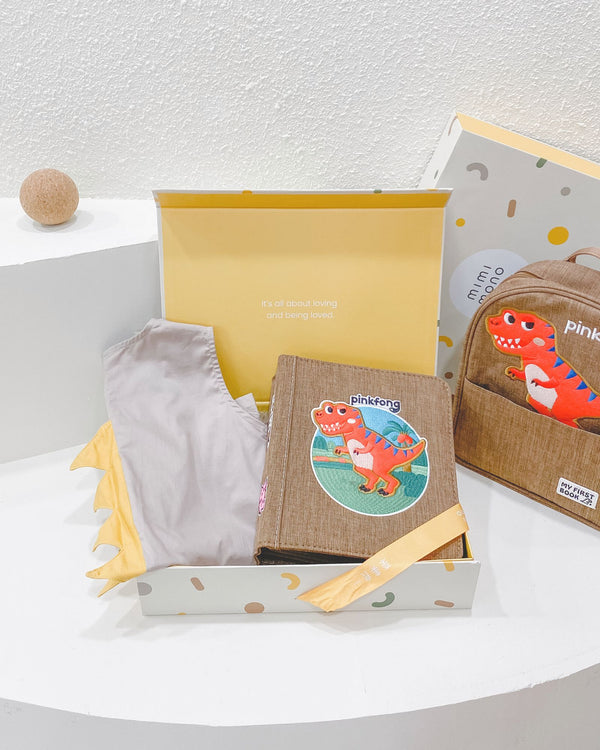 Dinosaur Baby Gift Set