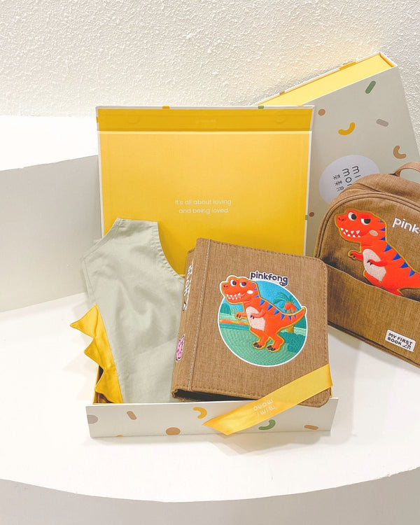 Dinosaur Baby Gift Set