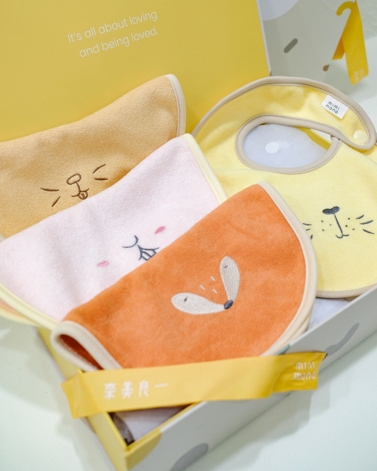 Drooly Animals Baby Gift Set