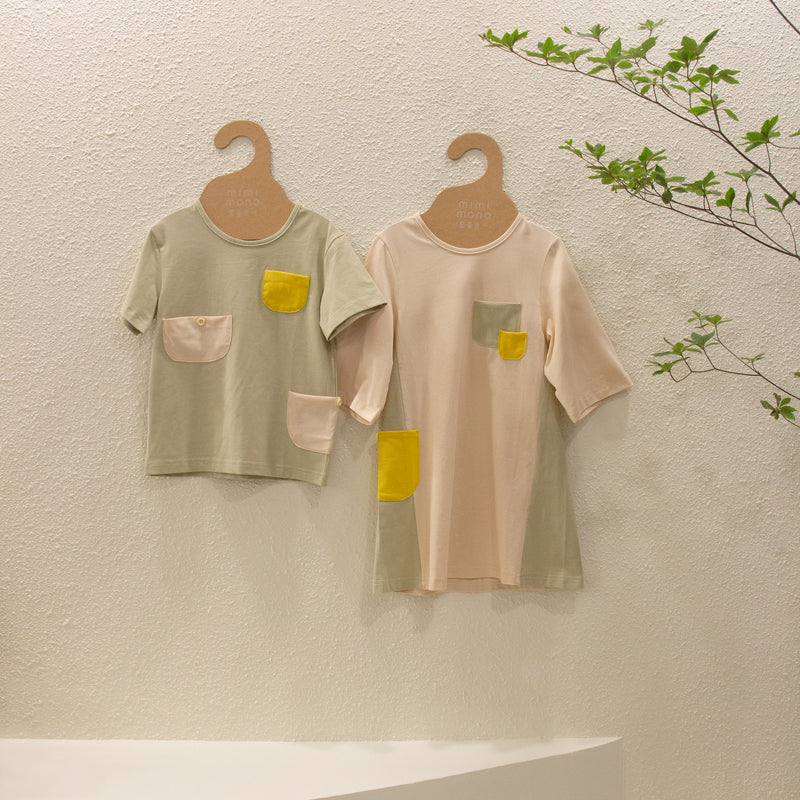 Magical Pocket Tee
