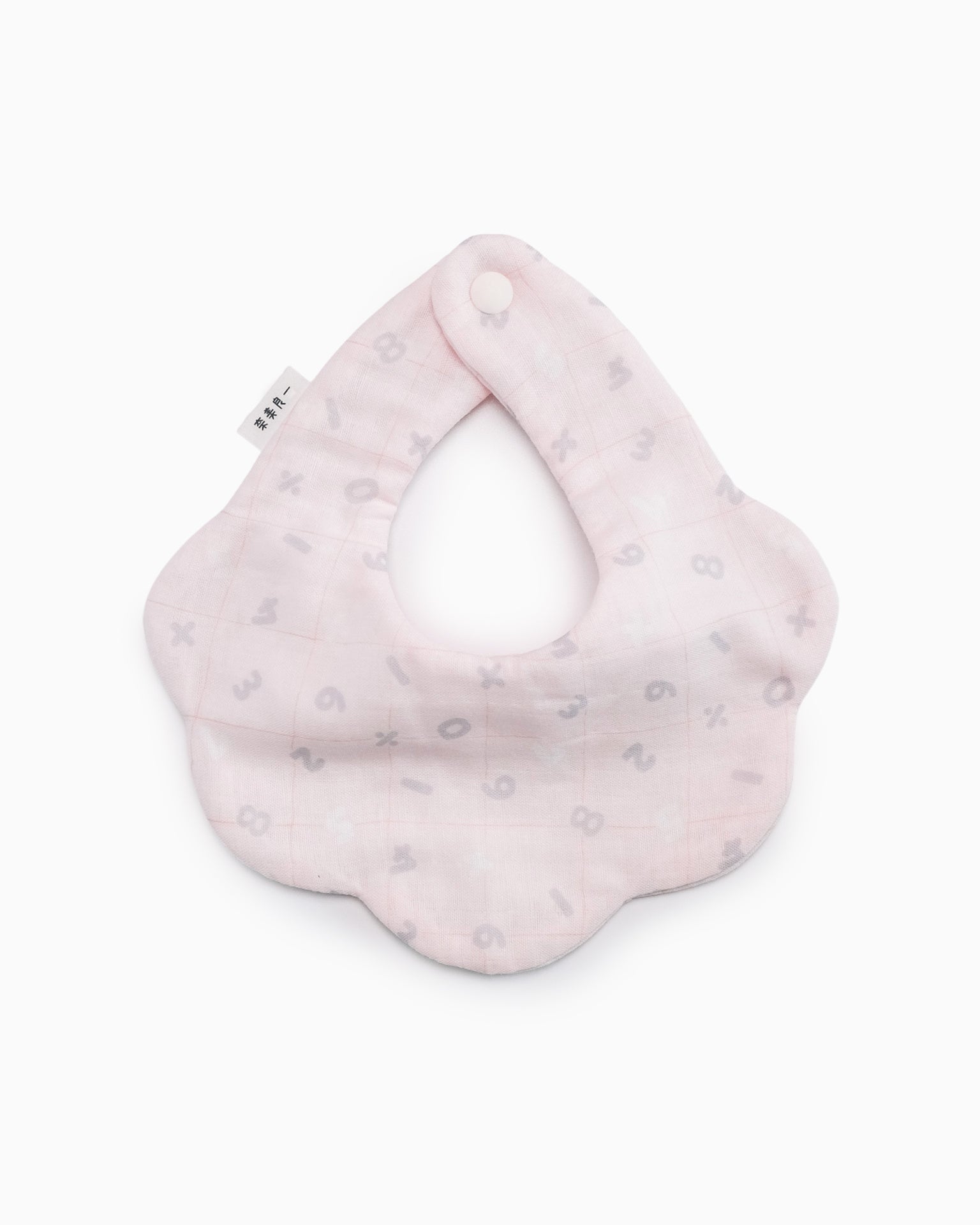 hand-made in Japan, double gauze cotton, pink cloud-shaped baby bib. Perfect for babies and newborn gifting for 0-24 months old.