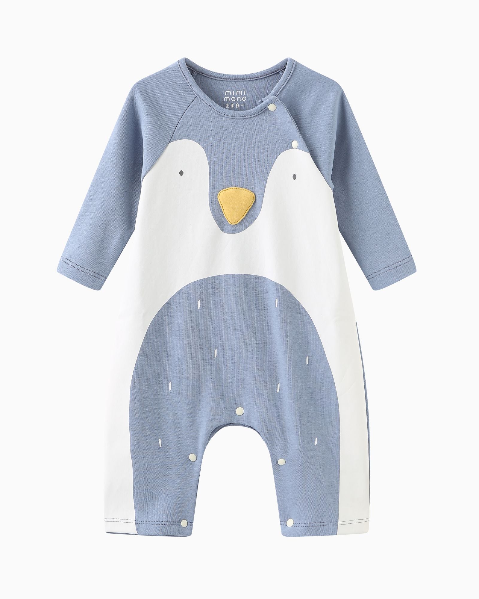 Lala the Penguin Baby Romper