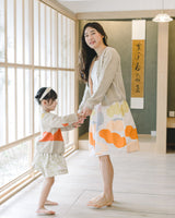 Sunrise Knitted Cardigan