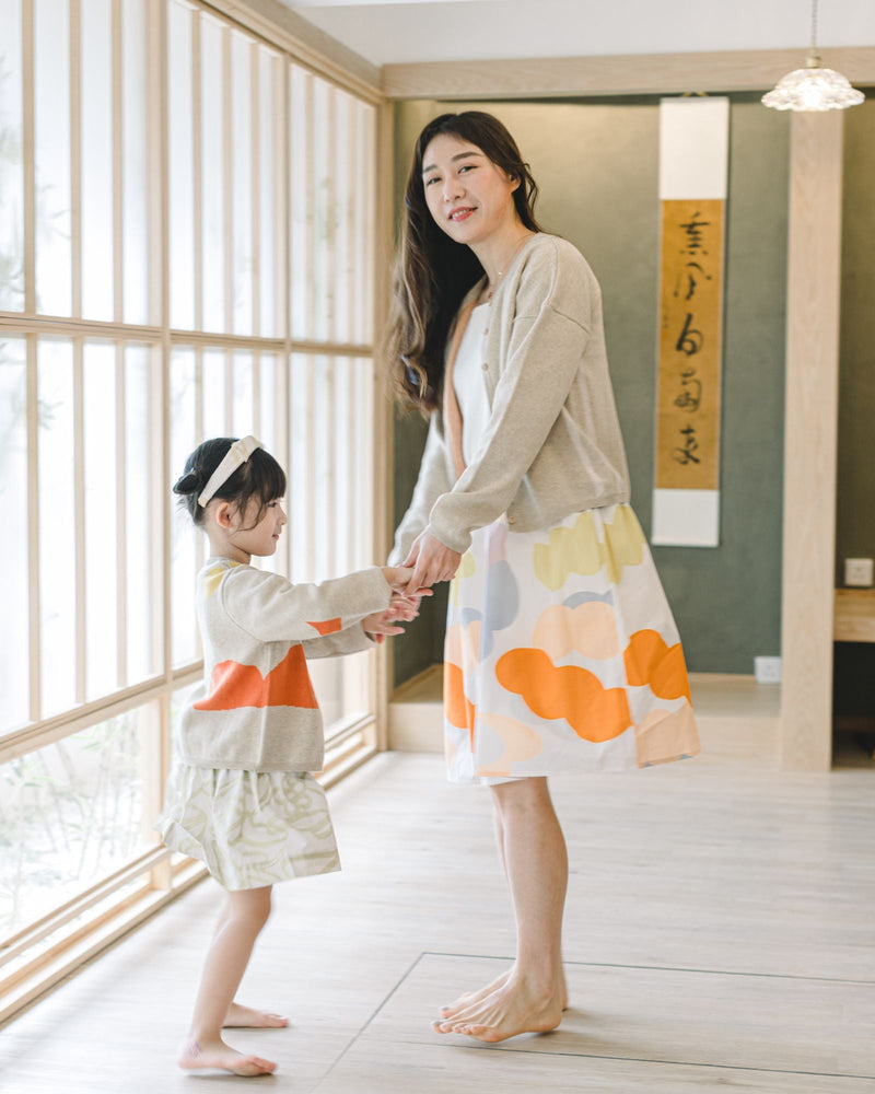 Sunrise Knitted Cardigan