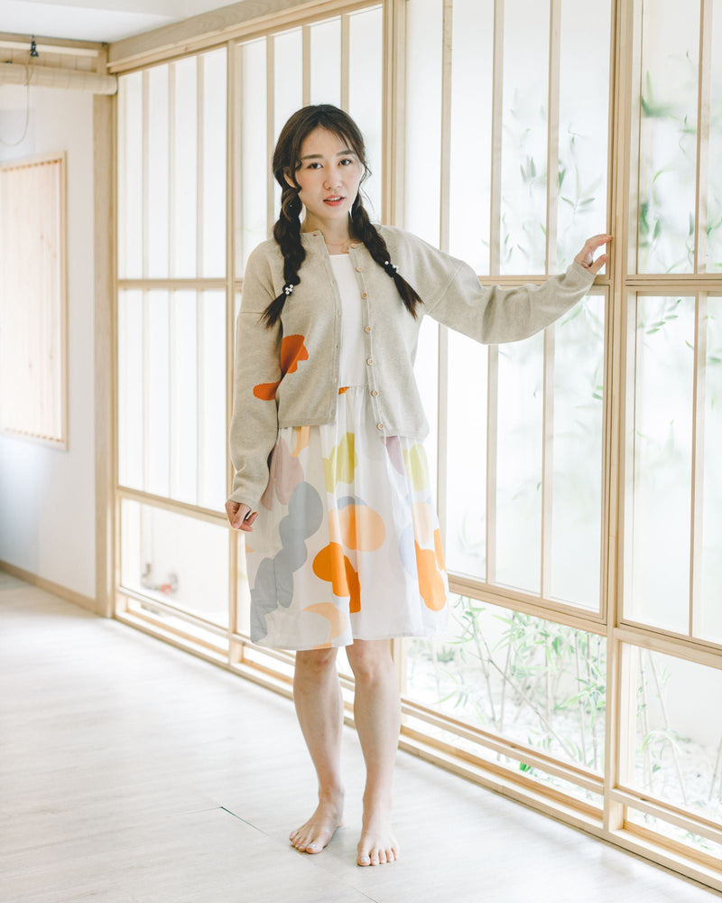 Mums Sunrise Knitted Cardigan