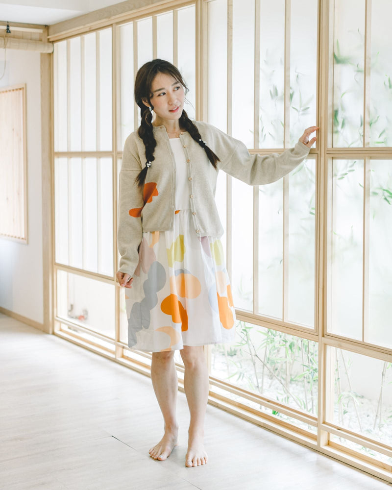 Mums Sunrise Knitted Cardigan