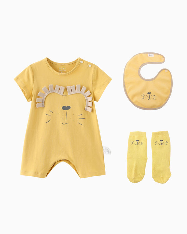 Zenleo Lion Baby Gift Set